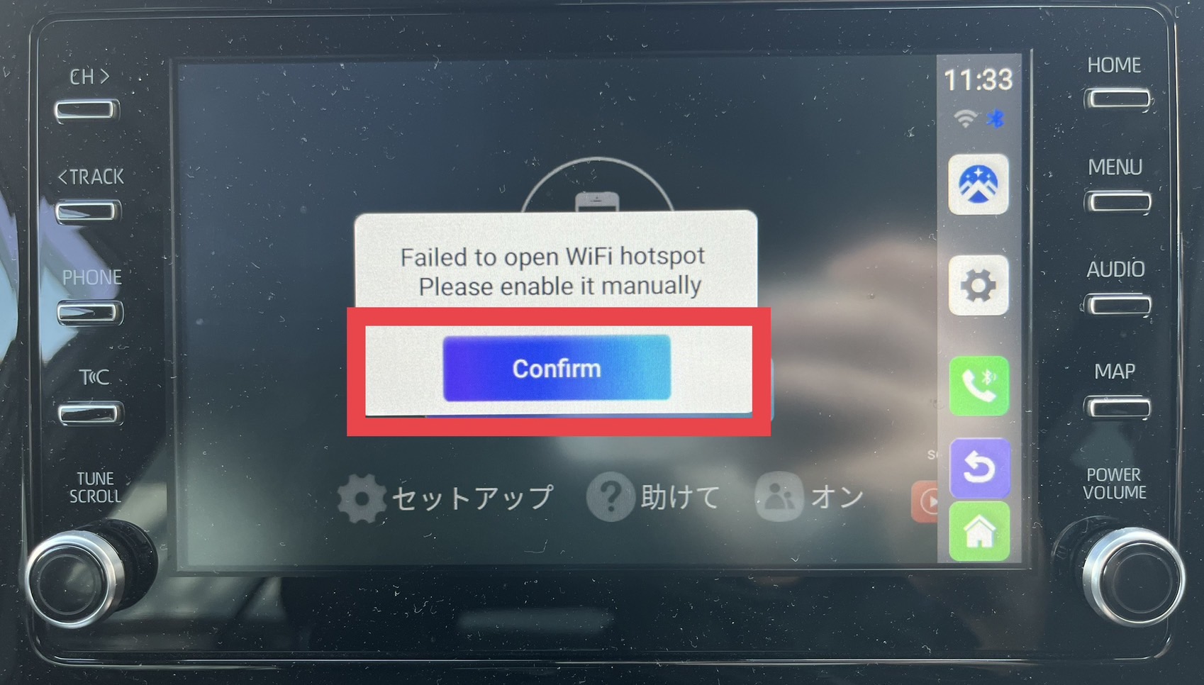【スマートコネクト】ワイヤレスCarPlay接続方法【機能紹介】 スマートコネクト │ Apple CarPlayでYouTubeが見れる