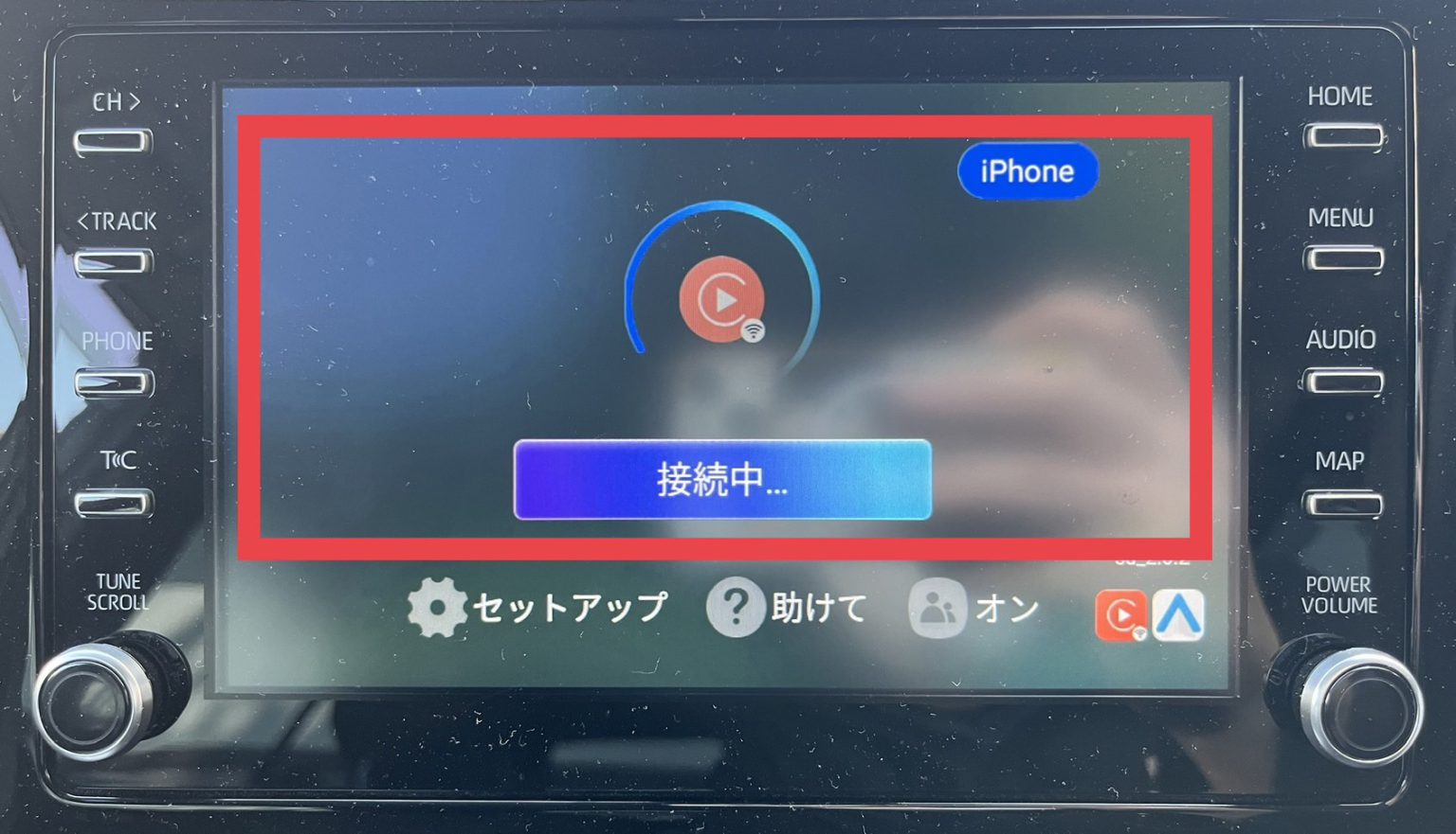 【スマートコネクト】ワイヤレスCarPlay接続方法【機能紹介】 スマートコネクト │ Apple CarPlayでYouTubeが見れる