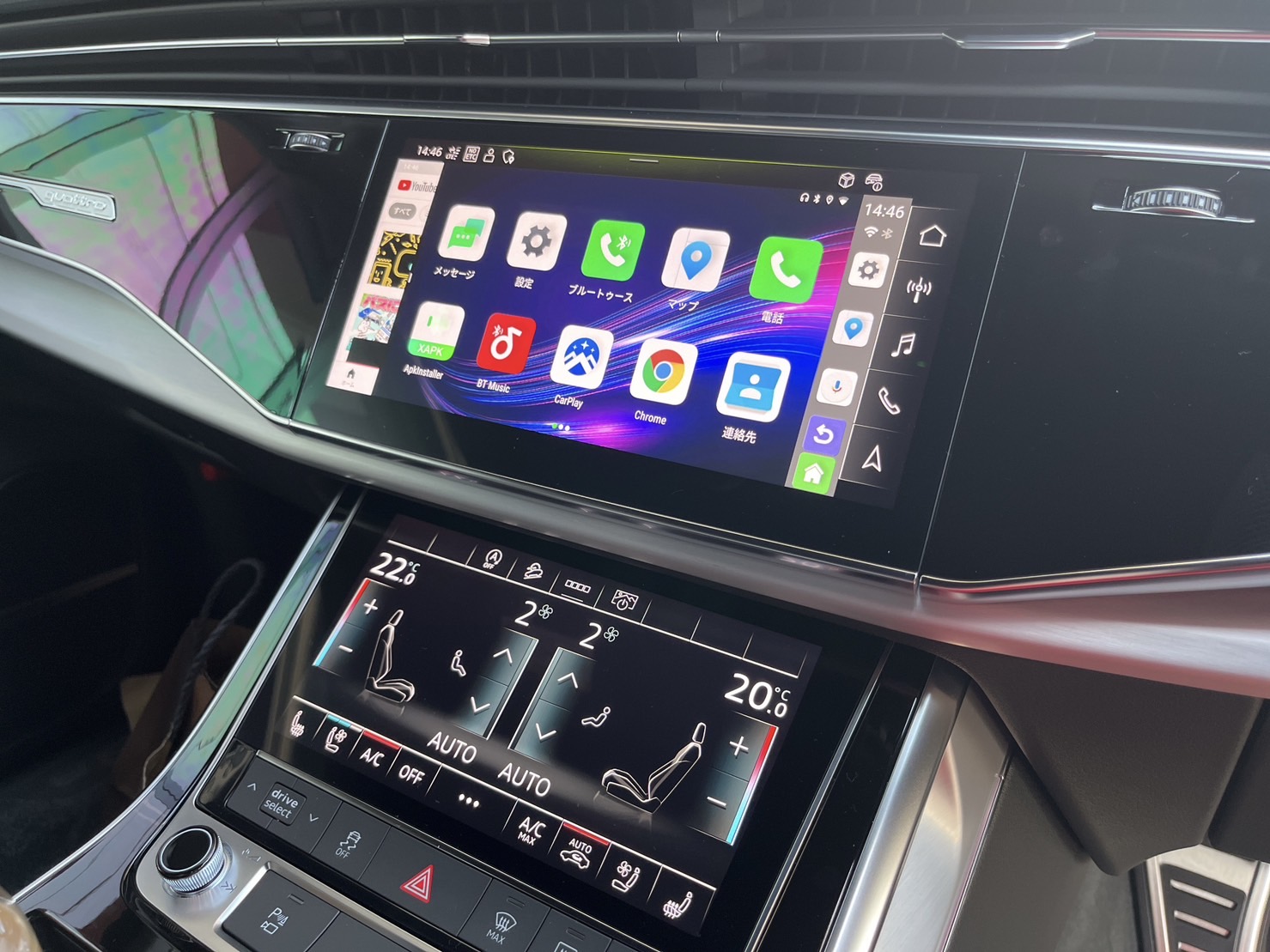 【スマートコネクト】事例紹介【アウディ】【Q8】 スマートコネクト │ Apple CarPlayでYouTubeが見れる最新デバイス