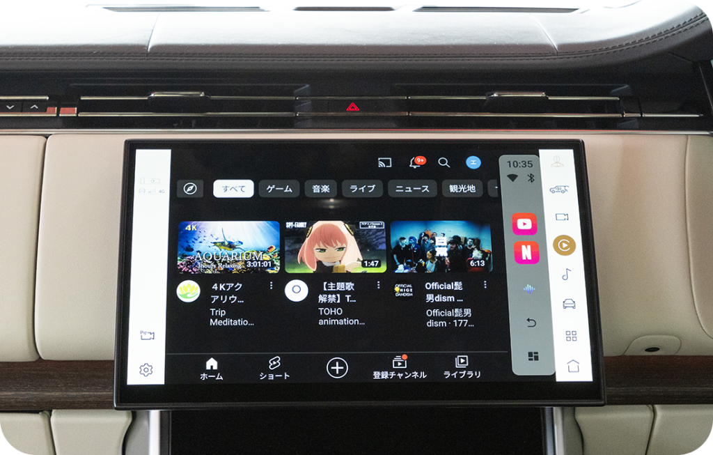ランドローバー レンジローバー 動画視聴をスマートに実現！ | スマートコネクト │ Apple CarPlayでYouTubeが見れる最新デバイス