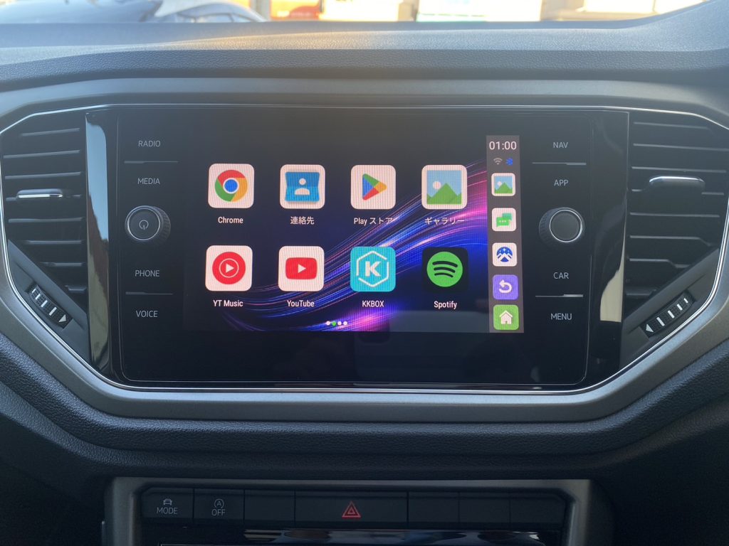 フォルクスワーゲン T-ロック 取付作業不要で純正ディスプレイでのYouTubeが視聴可能に！最短当日発送！！ | スマートコネクト │ Apple  CarPlayでYouTubeが見れる最新デバイス