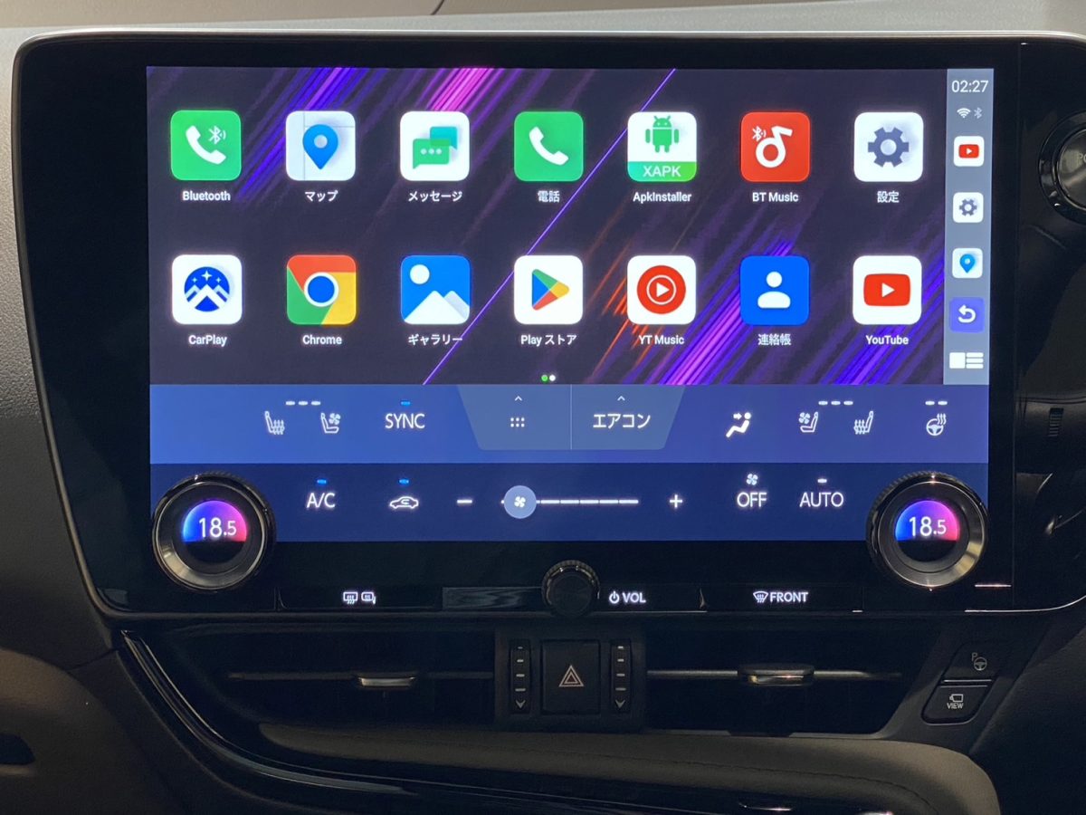 レクサス NX】走行中も大画面でYouTube等の動画が視聴可能です！ | スマートコネクト │ Apple CarPlayでYouTube が見れる最新デバイス