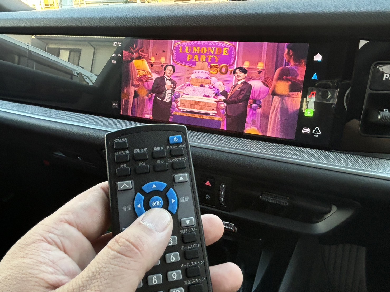 ポルシェ 新型カイエン】車内で快適にテレビやYouTubeを視聴できます！ | スマートコネクト │ Apple CarPlayでYouTube が見れる最新デバイス